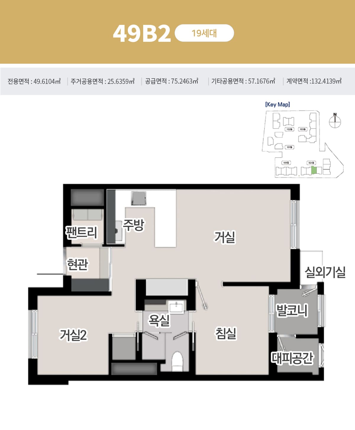 신길 AK 푸르지오